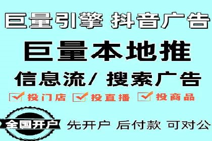 百度竞价成本分析，案例启示